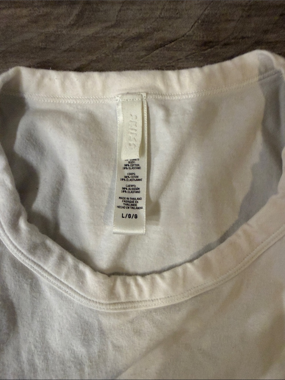 SKIMS Ivory Ribbed Scoop Neck Tank - Picture 2 of 2
